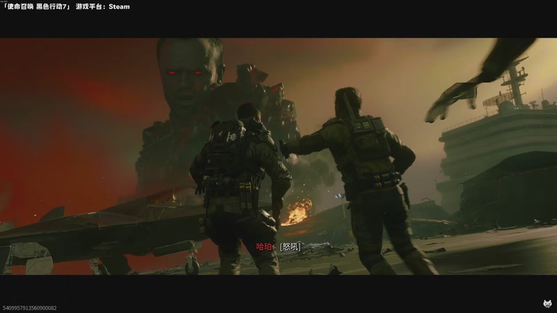 【2025-11-15 00点场】老猫CatGames：【Cat】使命召唤 黑色行动7