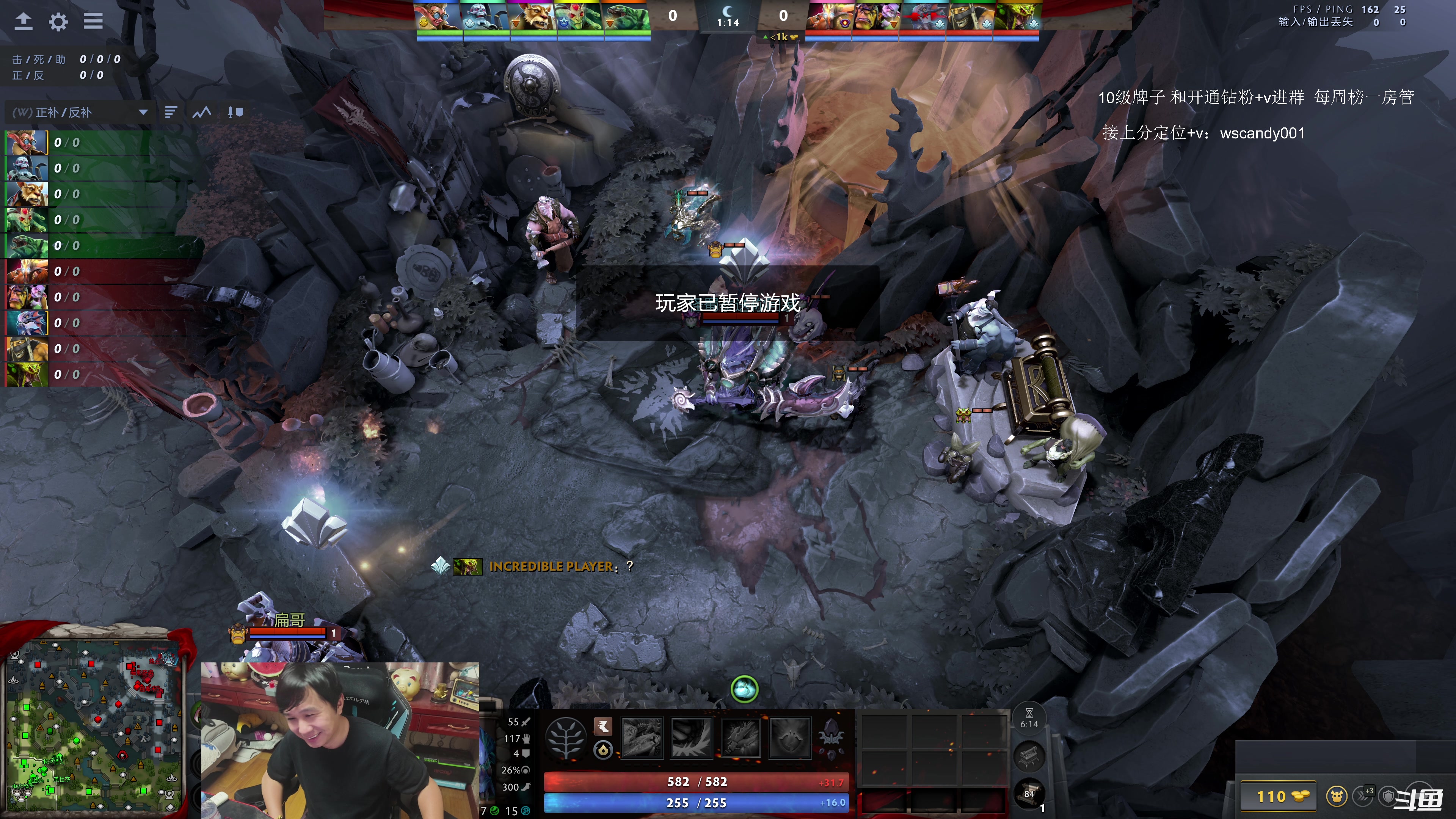 【2025-11-15 02点场】18yearsold天残少年K9：k9:老板互啄杯！ BO3 吃夜宵的进