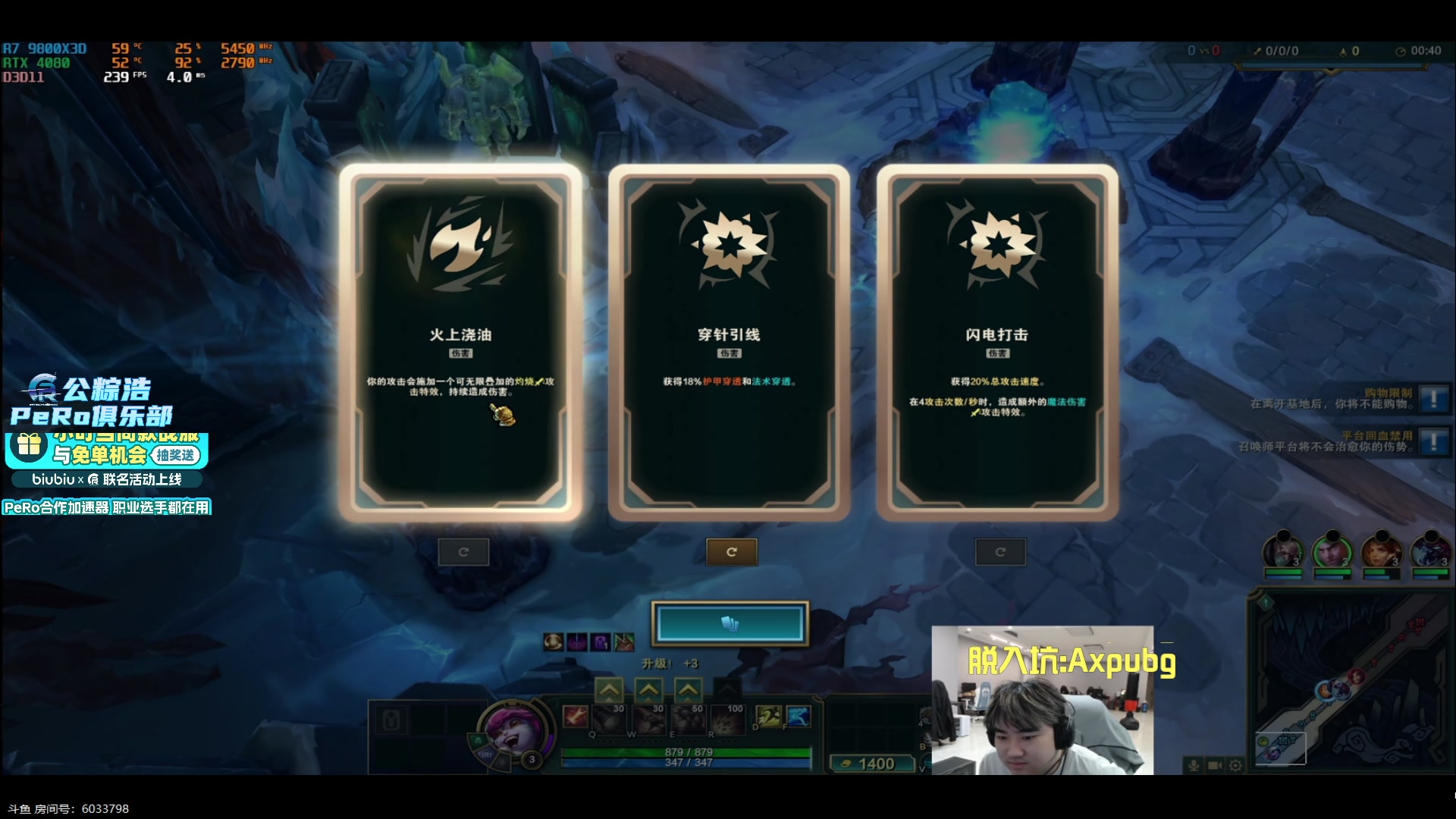 【2025-11-15 17点场】PeRo明明：激情的PUBG!!