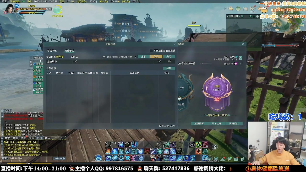 【2025-11-15 20点场】As童话话话：今天和大哥队斗斗，哼~