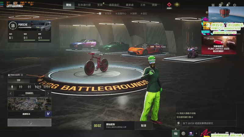 【2025-11-15 完整版】阿卡怪：纯铝，能打能狗。