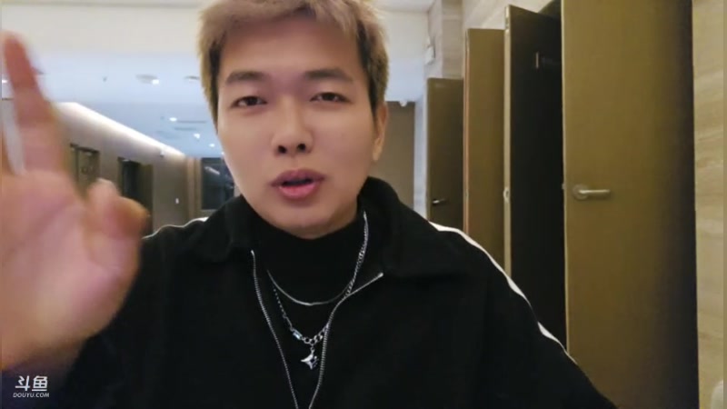 【2025-11-15 完整版】王大谋119：《奶团》见阿飞的第一天