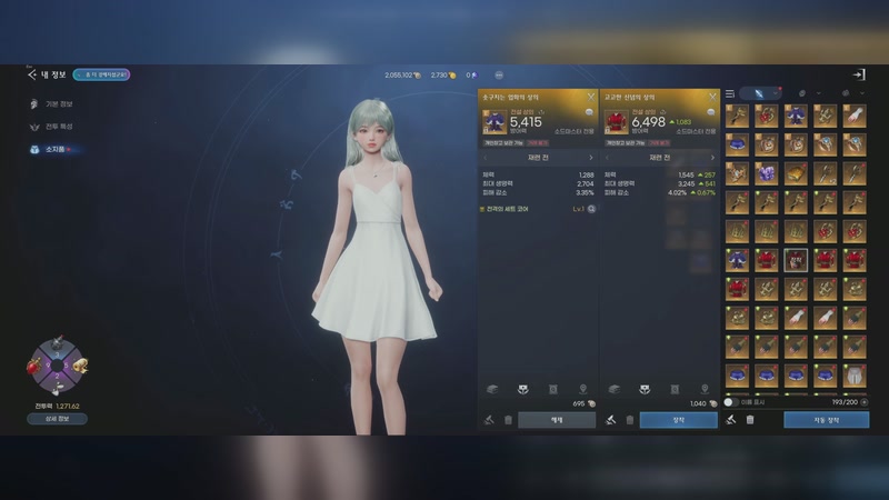 【2025-11-15 02点场】主播20投：失落的方舟 手游！一起来看看！