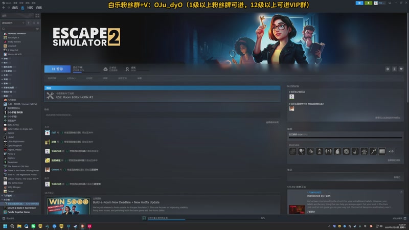 【2025-11-15 21点场】解说白乐：小游戏之夜！！！