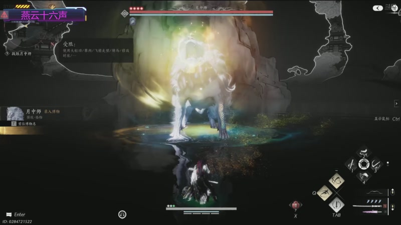 【2025-11-14 07点场】欧根er：双倍!足球经理26开丸