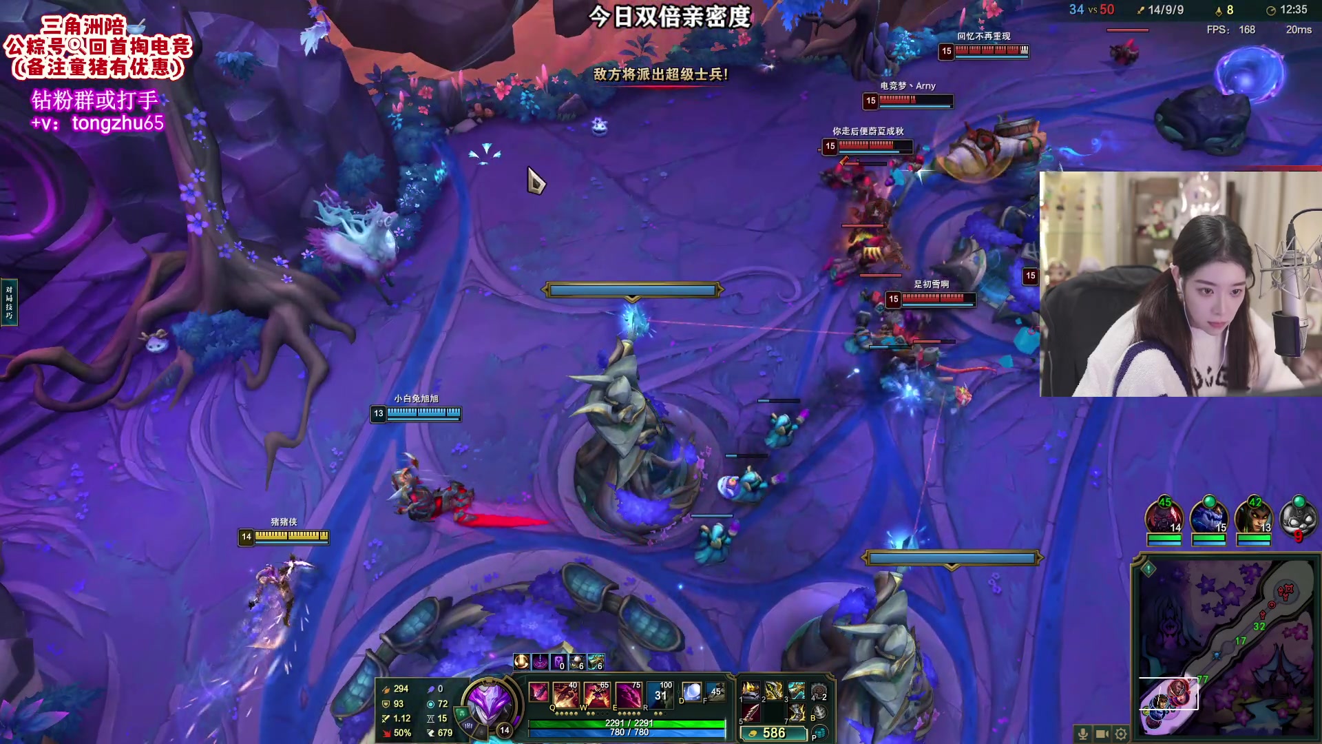 【2025-11-15 00点场】童猪啊i：双倍）小赖一下床