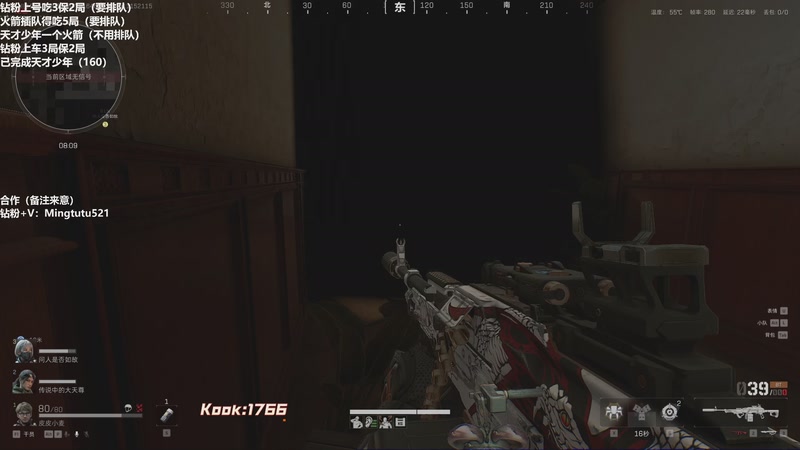 【2025-11-15 21点场】小铭XiaoMing阿：小铭：新赛季 先搞钱！！3倍亲密度！！