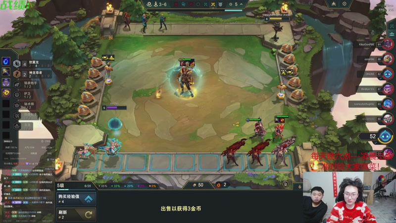 【2025-11-15 15点场】丸子头的文哥哥：恭喜发财枸都不玩！