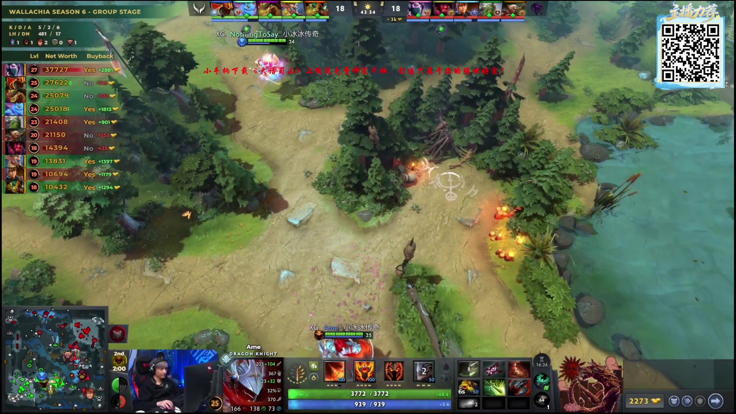 【2025-11-15 21点场】yyfyyf：陪伴每一天！