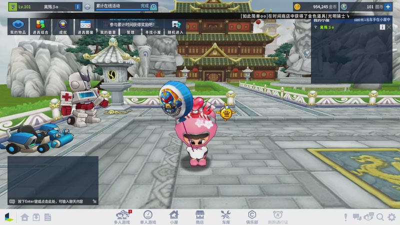 【2025-11-14 0点场】