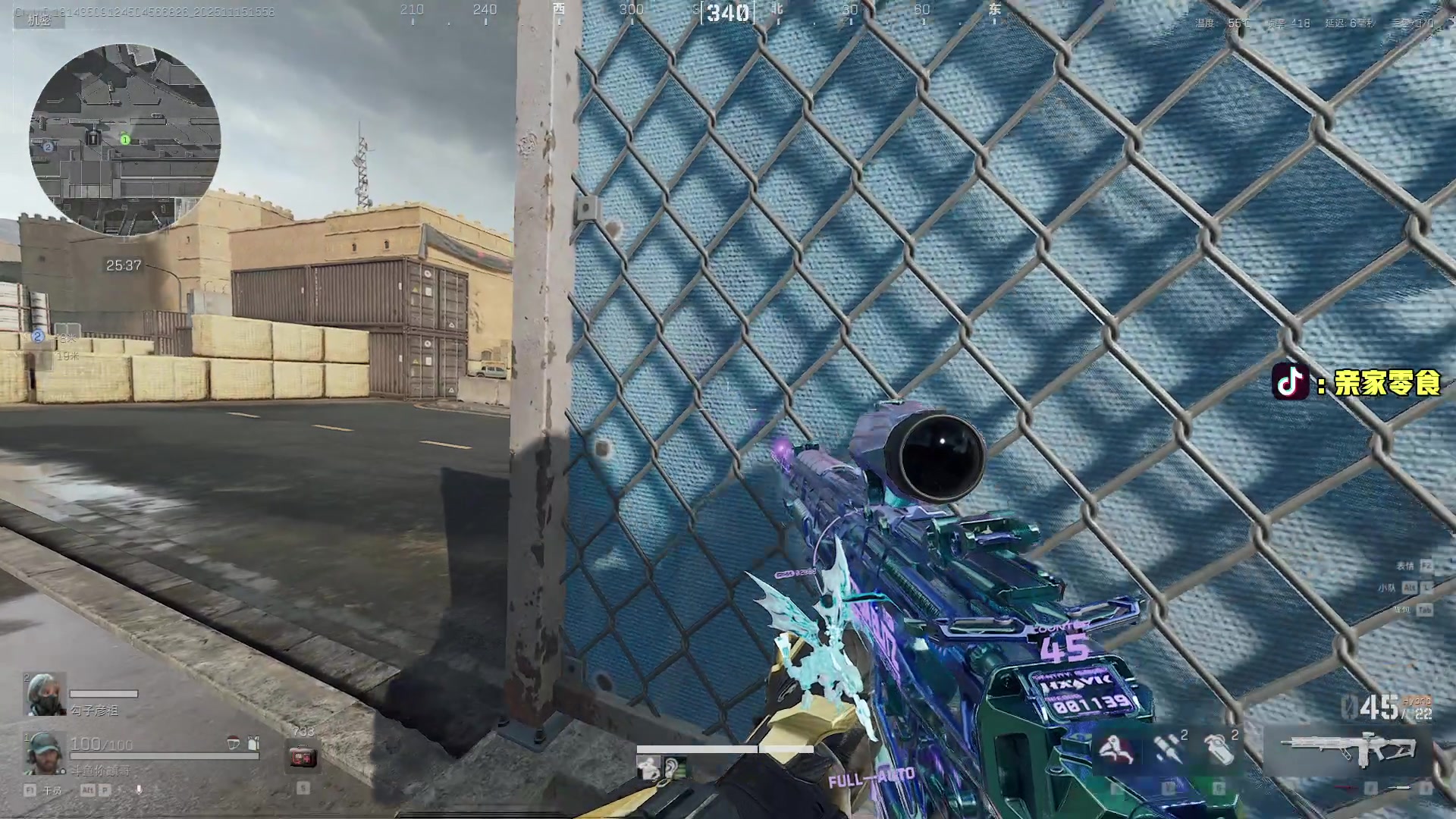 【2025-11-15 15点场】diyy刘頔：新赛季3x3! kook 812!