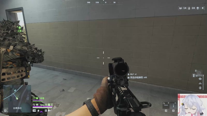 【2025-11-14 23点场】冰之树：星光闪耀的一天