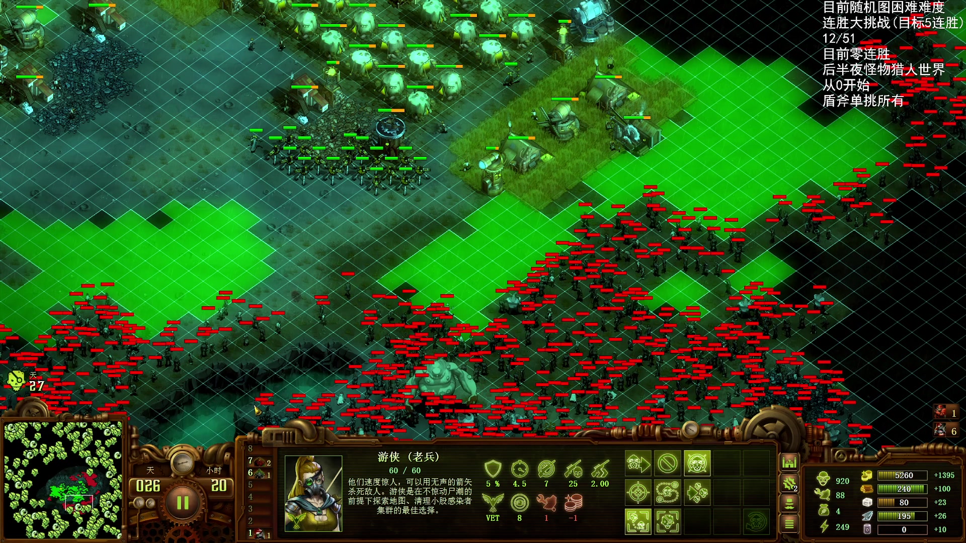 【2025-11-14 23点场】Nostalie：NO:声卡坏了要修一下稍等