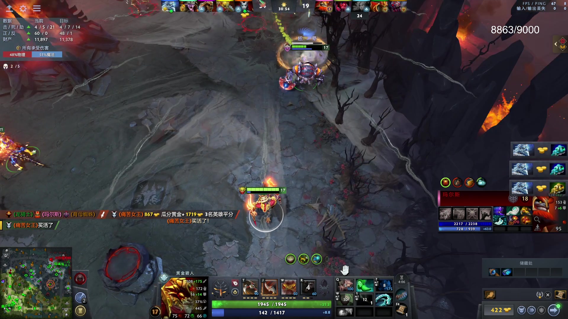 【2025-11-15 13点场】ChuaN黄福全：今天你快乐了吗？ 58718