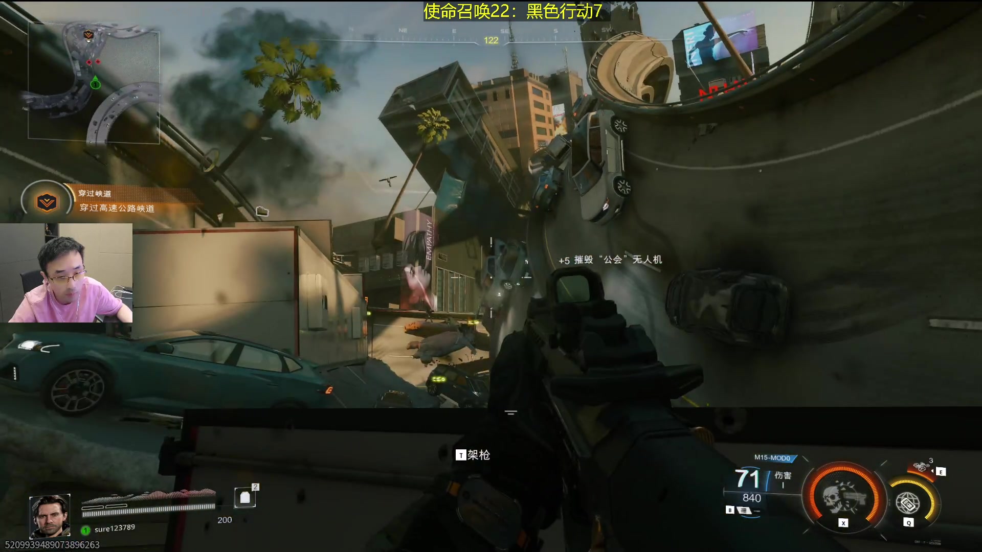 【2025-11-15 04点场】疯奶丶大硕：还有一周再次味大