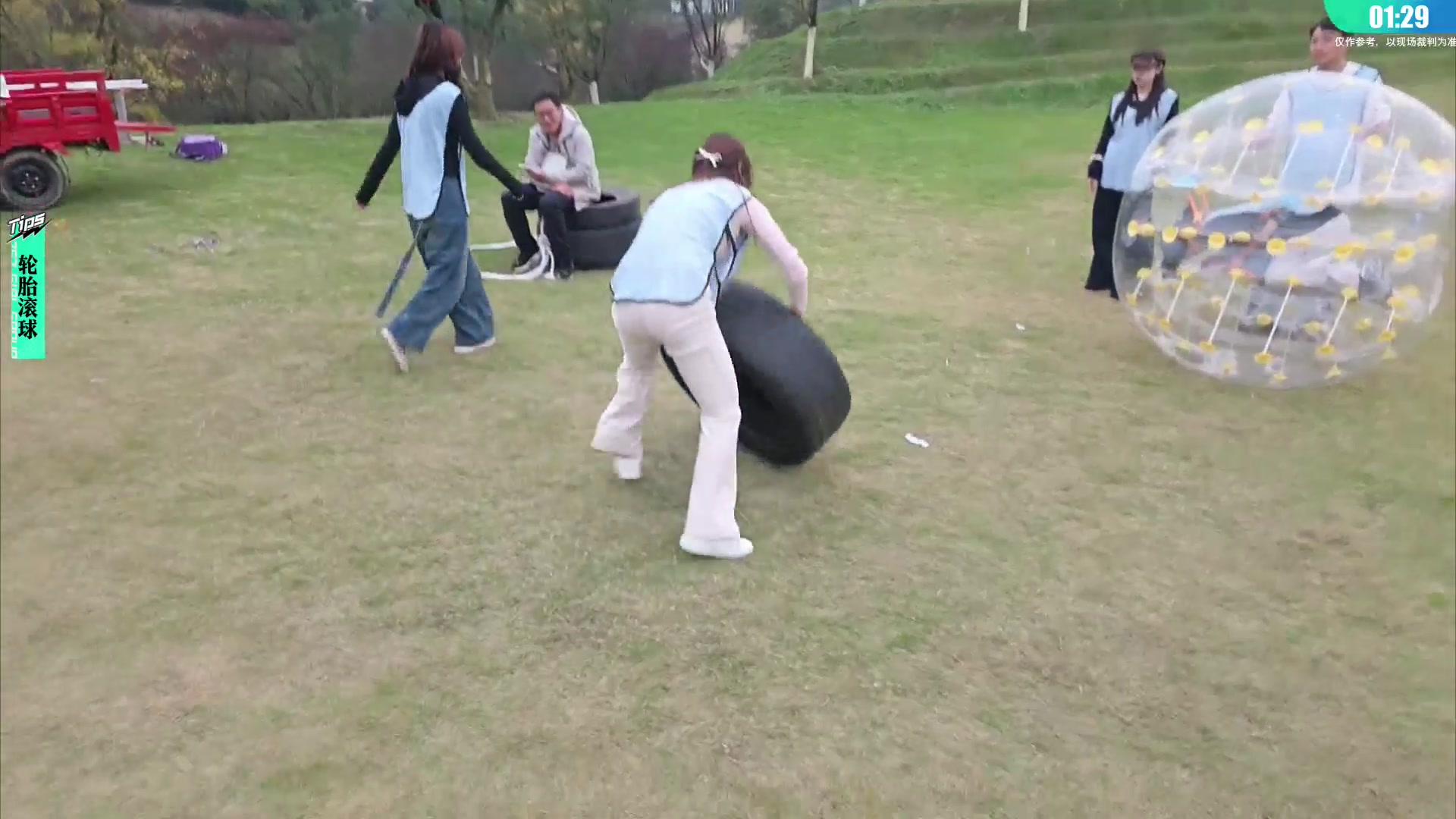 【2025-11-15 15点场】757户外：【非常互娱】757女团S7 娱乐季~