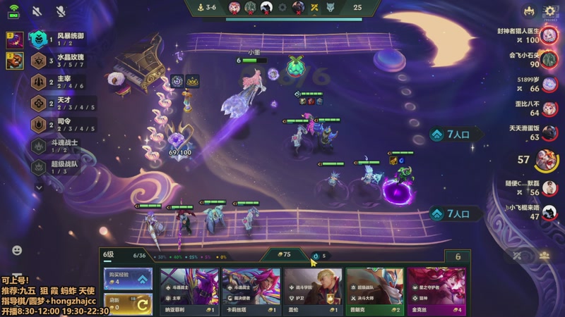 【2025-11-15 10点场】死亡轰炸DD：防盗门九五！可上号