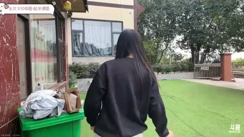 【2025-11-15 13点场】757户外：【非常互娱】757女团S7 娱乐季~