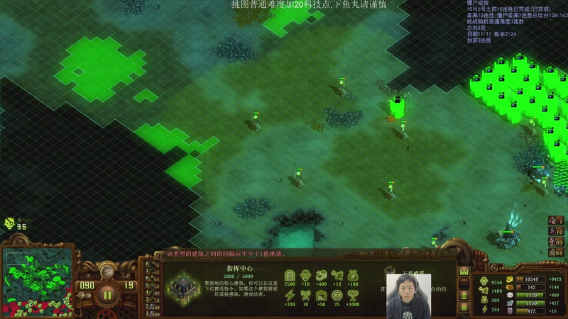 【2025-11-15 18点场】igmacsed：今日关键词:真蜕变