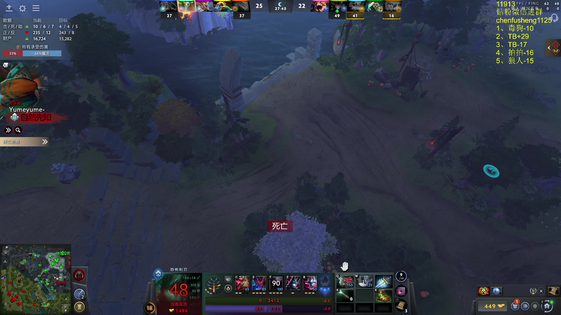 【2025-11-14 21点场】Zhou陈尧：看看比赛~ 88660