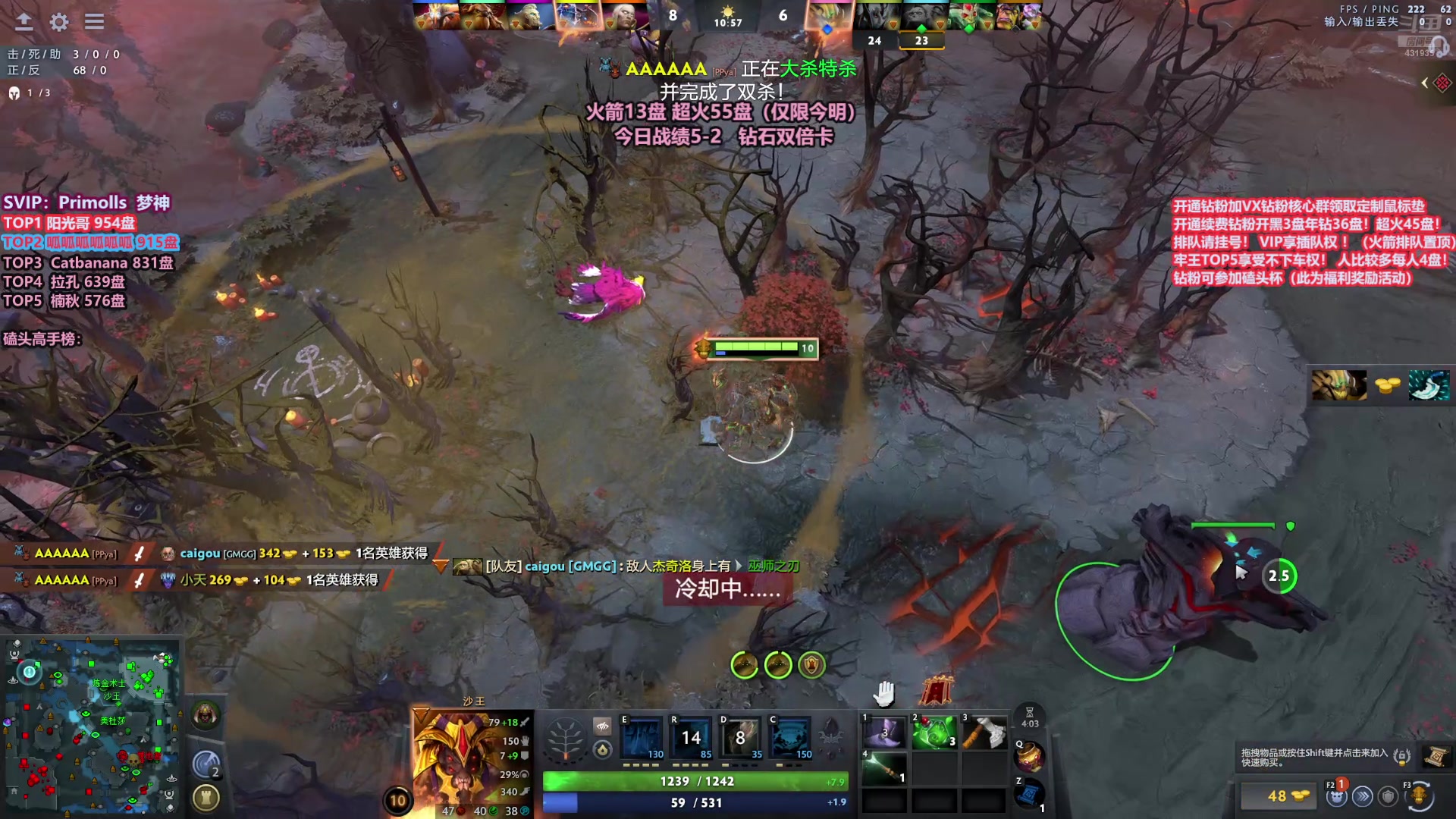 【2025-11-15 15点场】李哥Lrc：卓绝天梯混战 细致欢乐开黑