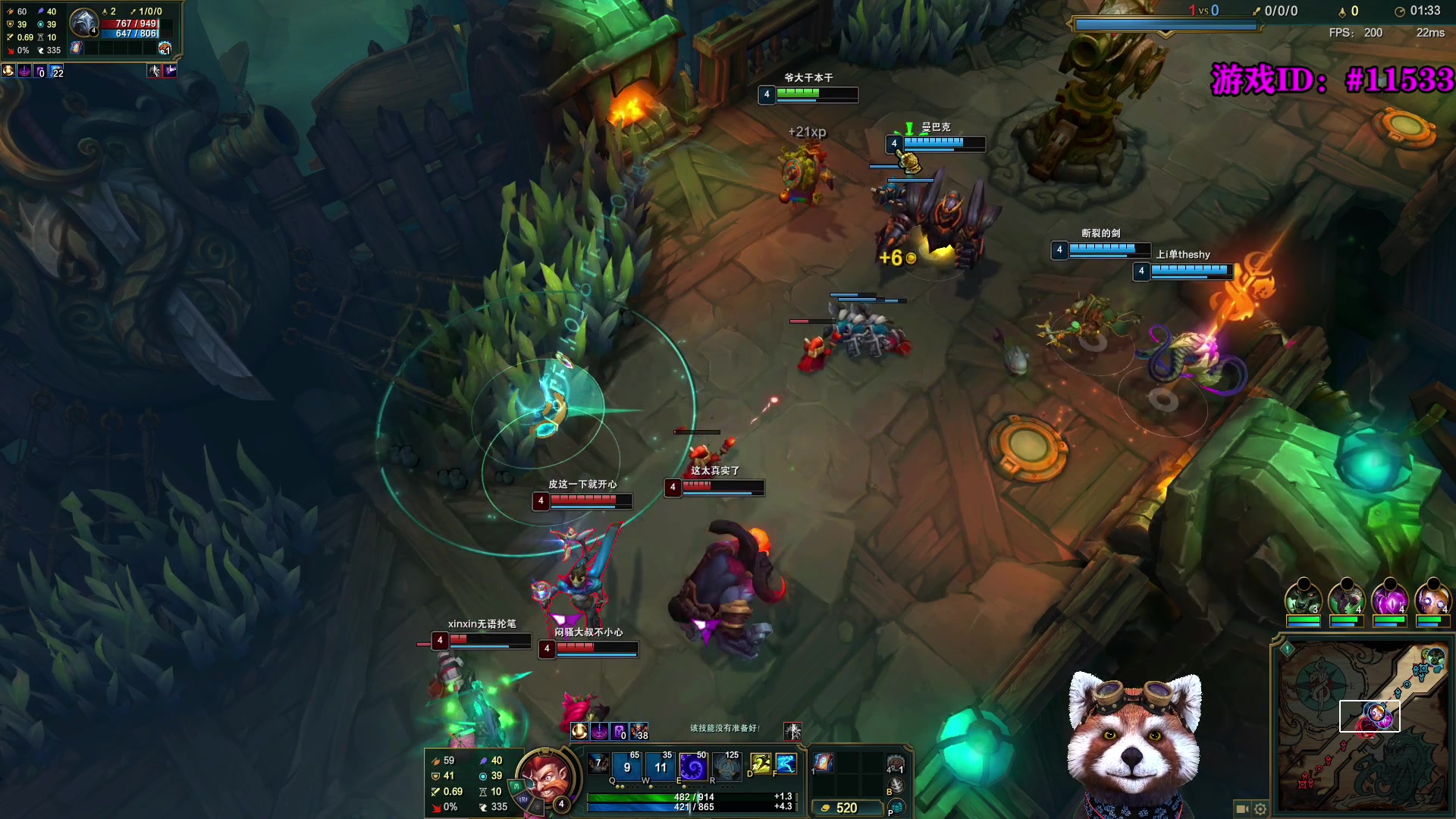 【2025-11-15 12点场】爷大干：无限火力测试服开啦~上车！