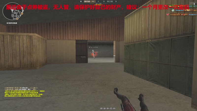 【2025-11-10 23点场】7L521：CF高Ping排位战神