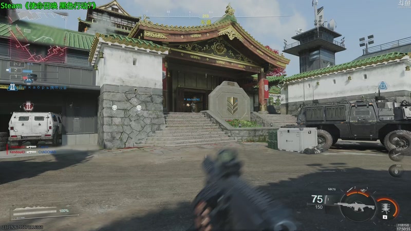 【2025-11-15 17点场】神隐的直播间：神隐：逃离鸭科夫