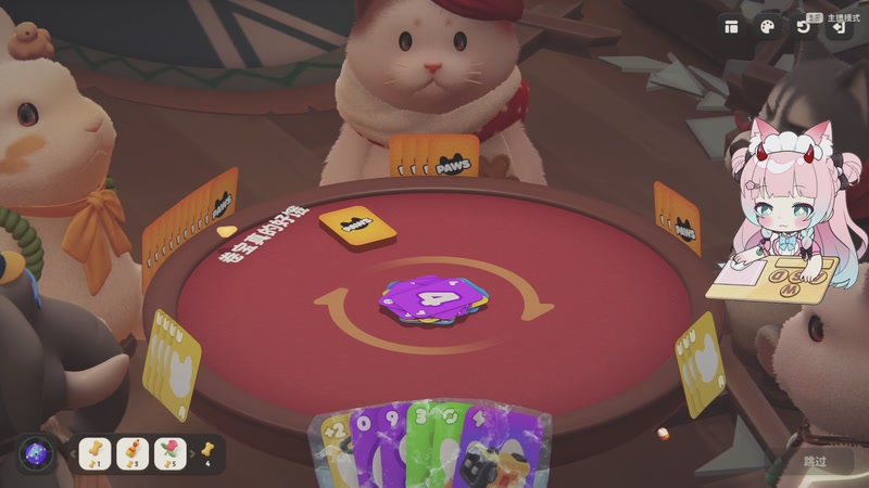 【2025-11-15 20点场】晚晚呦：【双倍】本月钻粉礼:灵怪雾子羊羔绒毯~