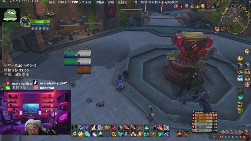 【2025-11-15 01点场】Kenstlol：PVP钻粉上车 凌晨2点AWC比赛