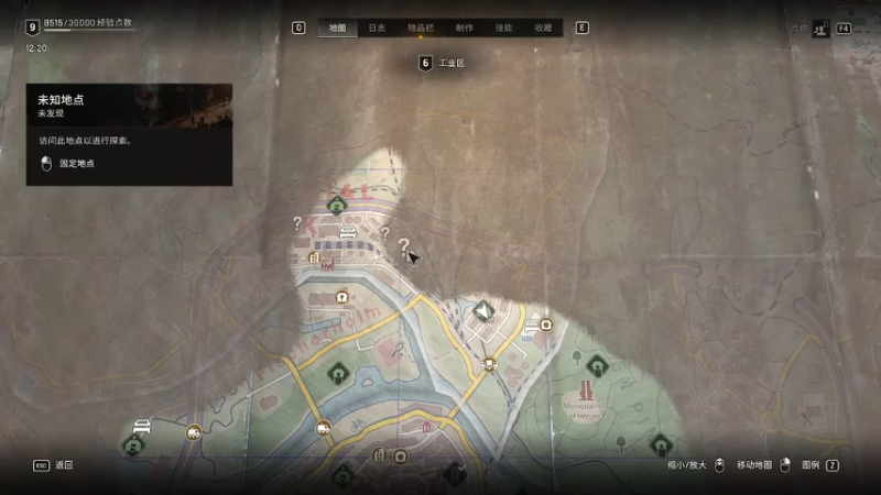 第27章：烟囱安全点（消逝的光芒：困兽）.mkv