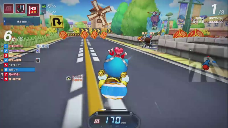 【2025-11-14 4点场】