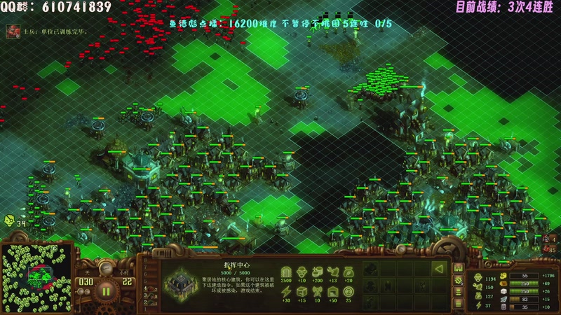 【2025-11-14 00点场】柯南zone：16200不暂停不挑图连胜教学！