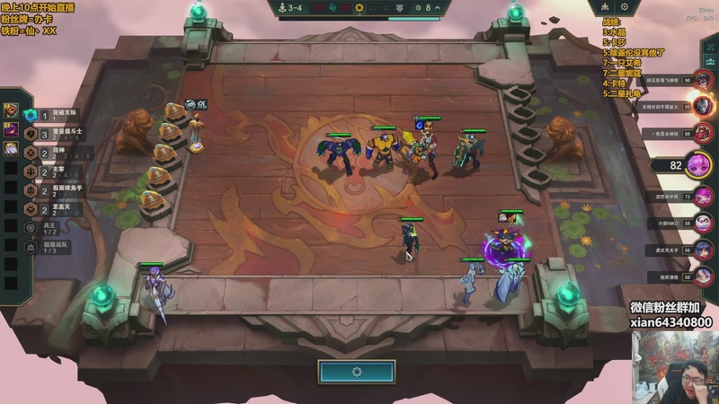 【2025-11-15 10点场】仙凡哥哥丶：仙凡：细致讲解~速来~重整旗鼓