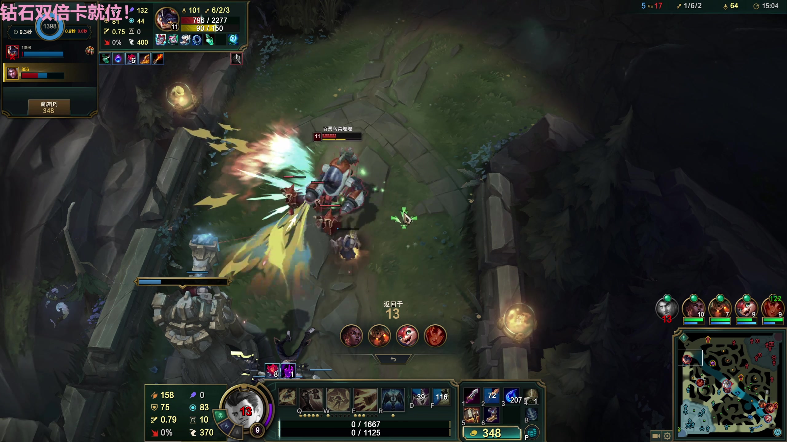 【2025-11-15 00点场】Tony托公子：苍生无言，侠为其声 8181