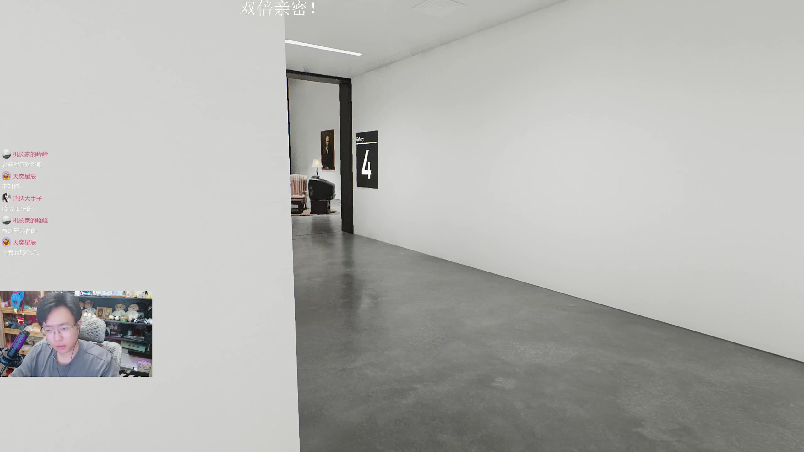 【2025-11-15 01点场】机长YG：【恐怖】直播中！！