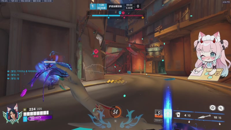 【2025-11-15 16点场】晚晚呦：【双倍】本月钻粉礼:灵怪雾子羊羔绒毯~