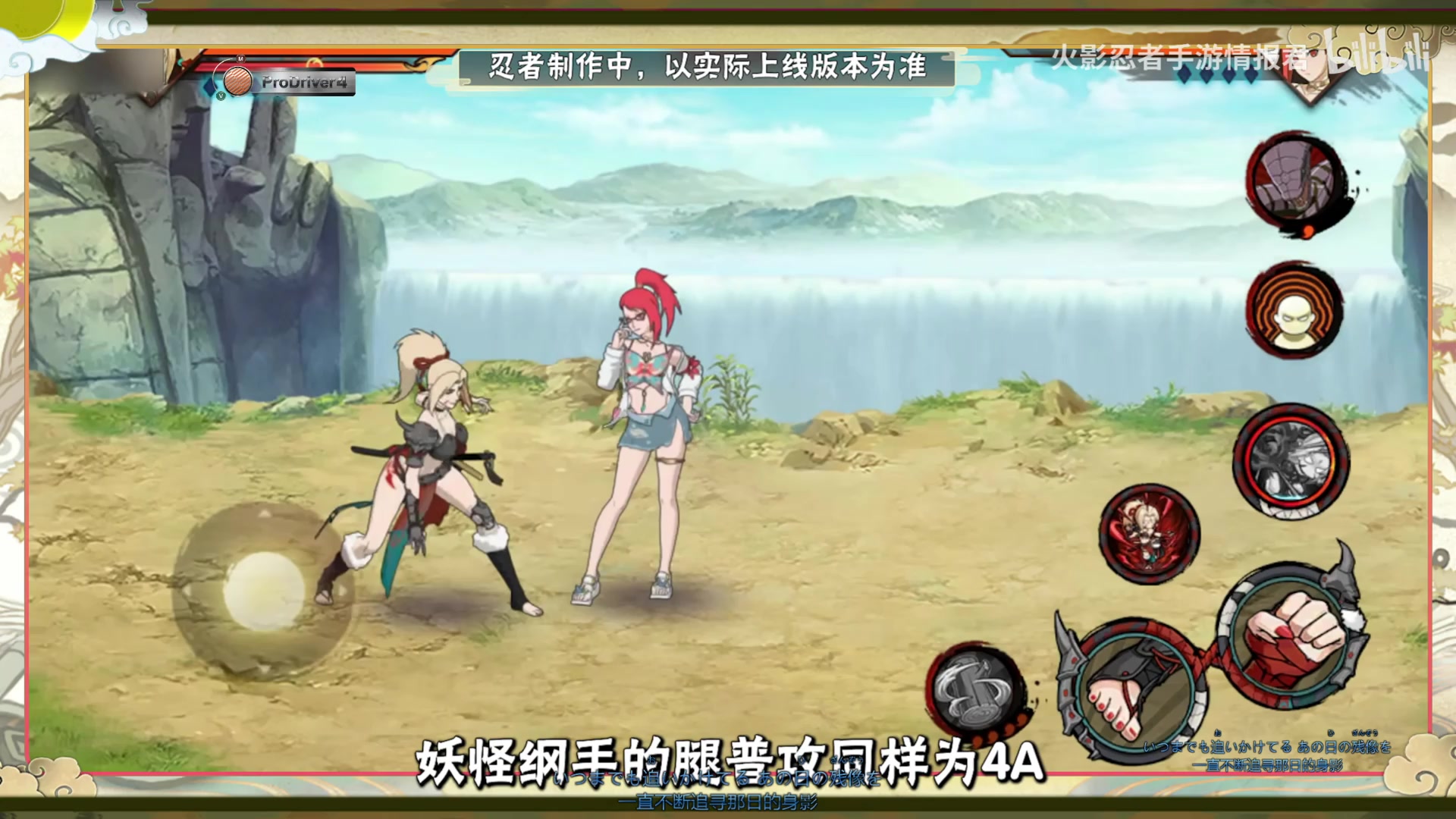 【2025-11-15 12点场】爱吃鱼的石原：大的来了 大的来了！！！！！