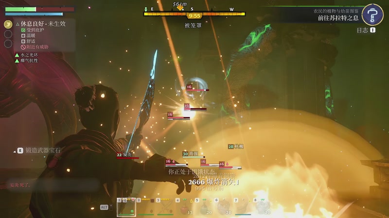 【2025-11-15 00点场】BIU一雷哥：这游戏挺好玩啊！