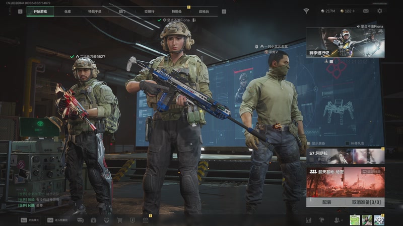 【2025-11-15 05点场】阿炎LTL：燃烧燃烧燃烧~