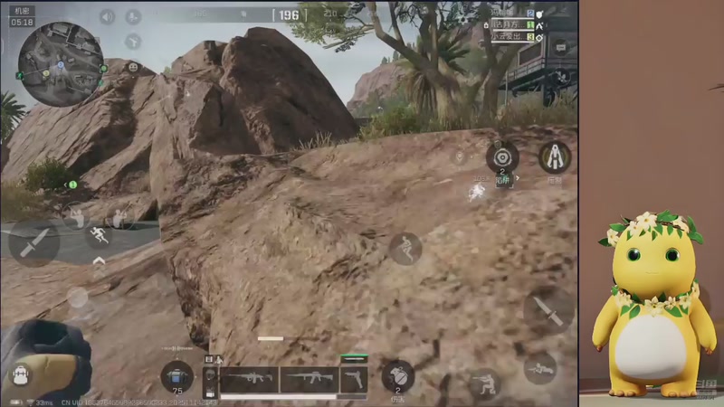 【2025-11-14 21点场】中华田园冯太极：跑刀部门任务什么活都干