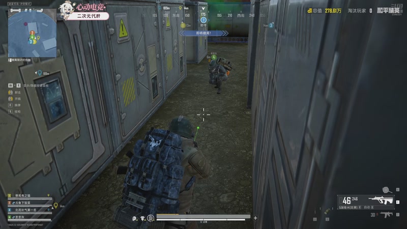 【2025-11-15 07点场】賤丶大骚賤：【大骚】地铁鼠鼠