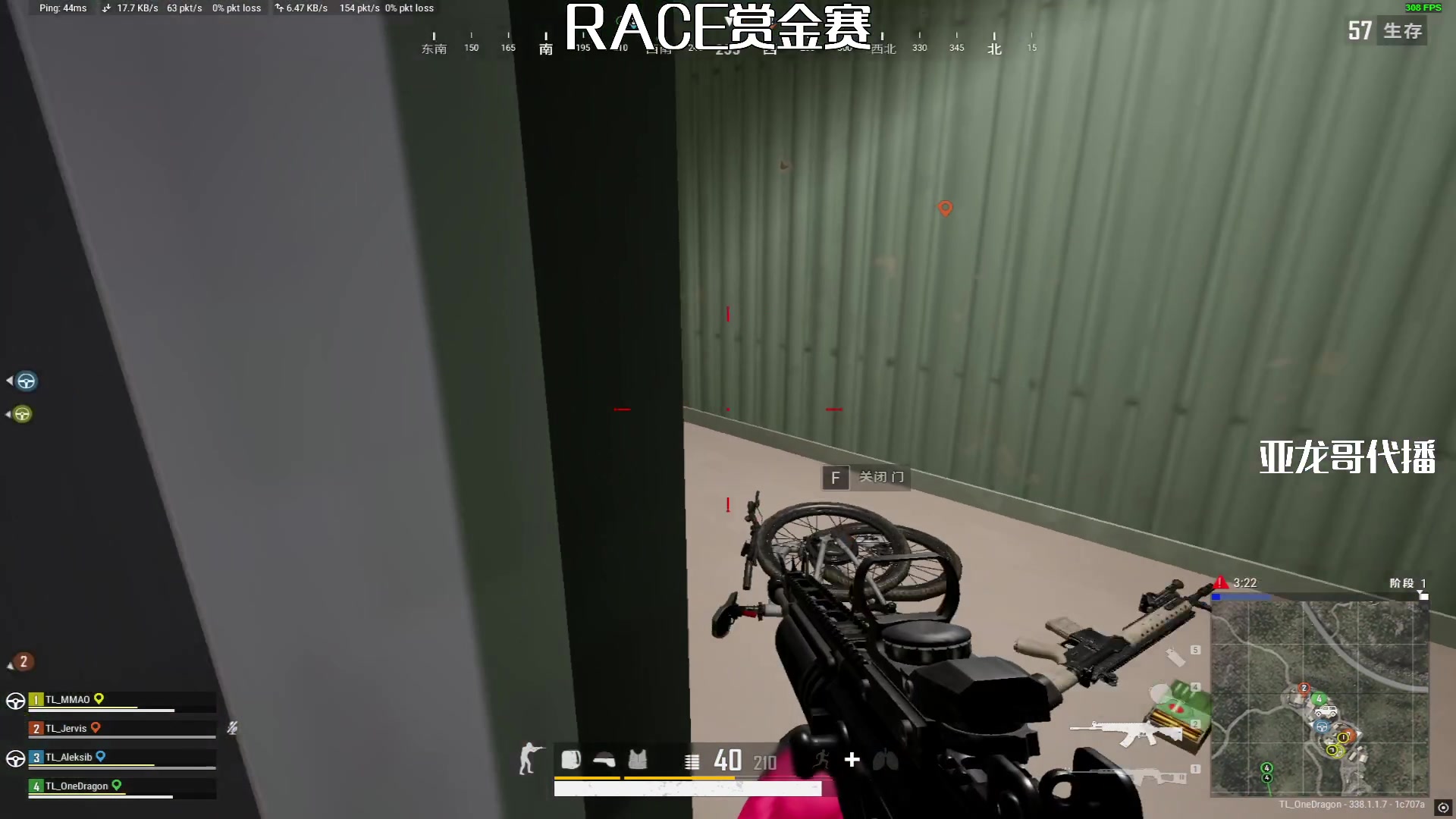 【2025-11-15 20点场】pigff：【PIGFF】猪神赏金赛