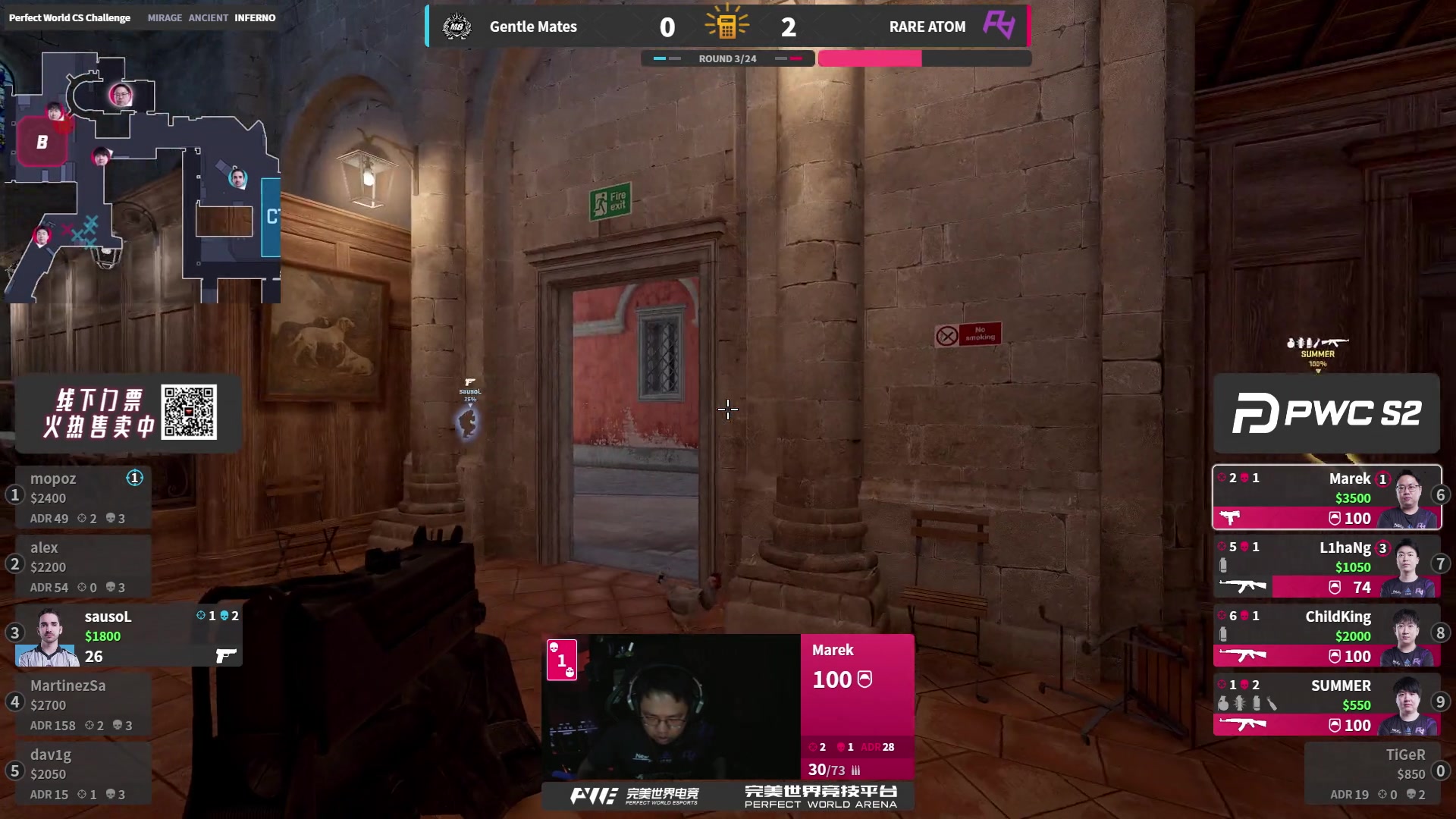 【2025-11-15 18点场】完美世界电竞频道：【重播】PWC-S2八强正赛