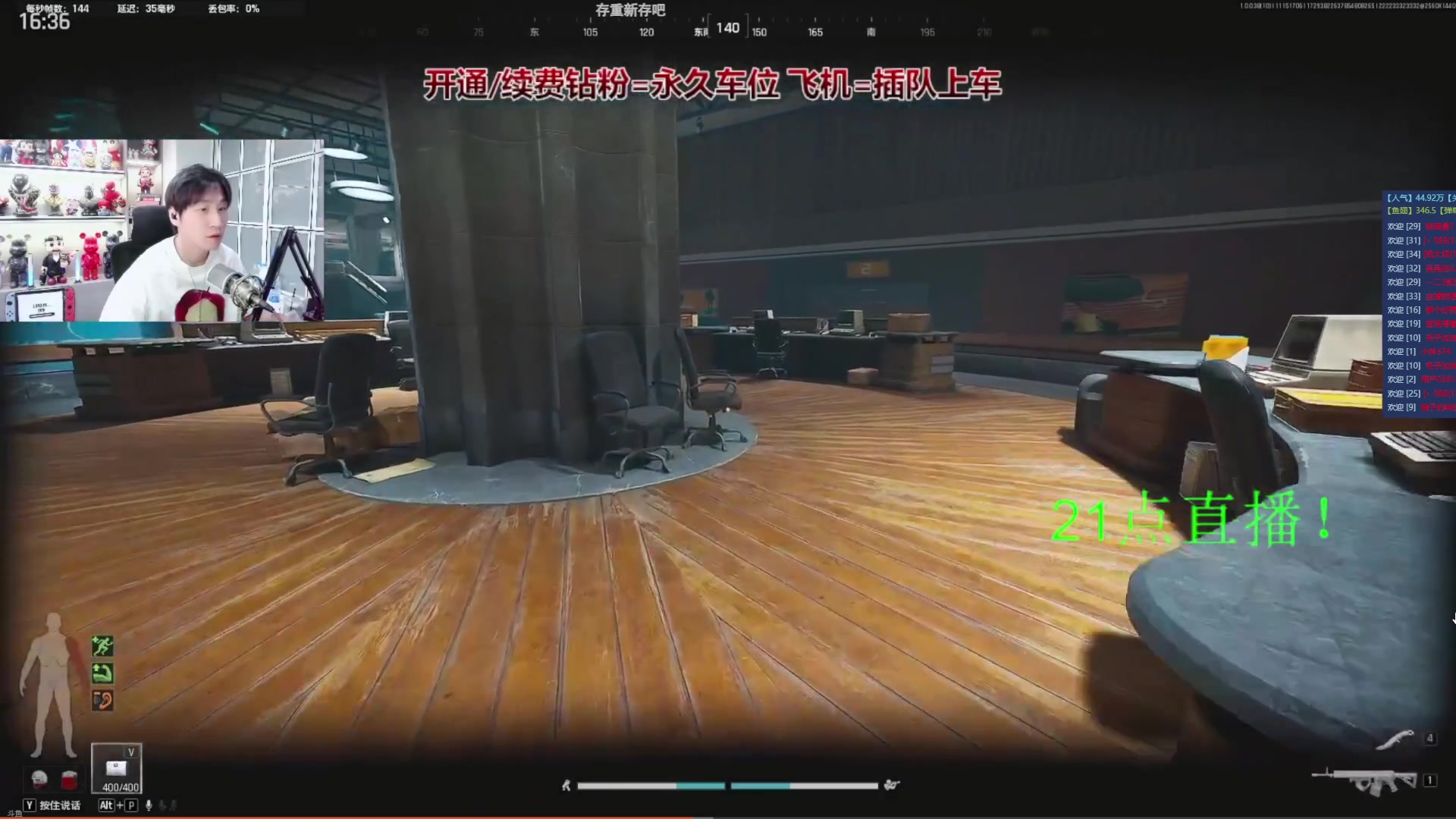 【2025-11-15 19点场】阿俊丶ll：【阿俊】暗区突围萌新导师！不懂就问！