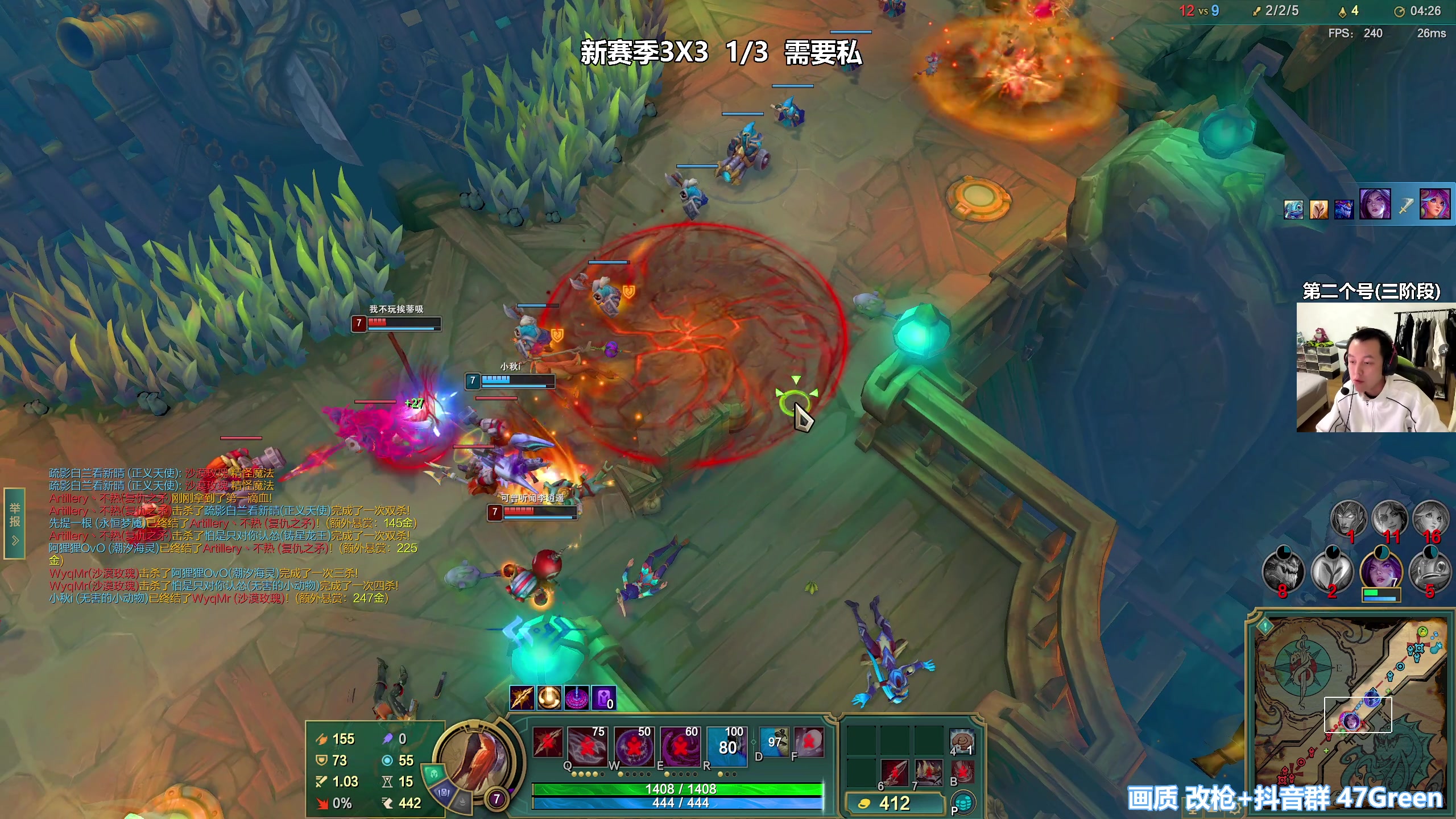 【2025-11-14 23点场】47号Gamer：【马牛逼】第二个3X3 开始