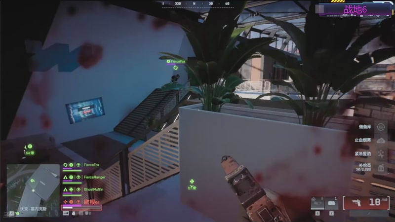 【2025-11-13 23点场】欧根er：双倍!战地6开丸