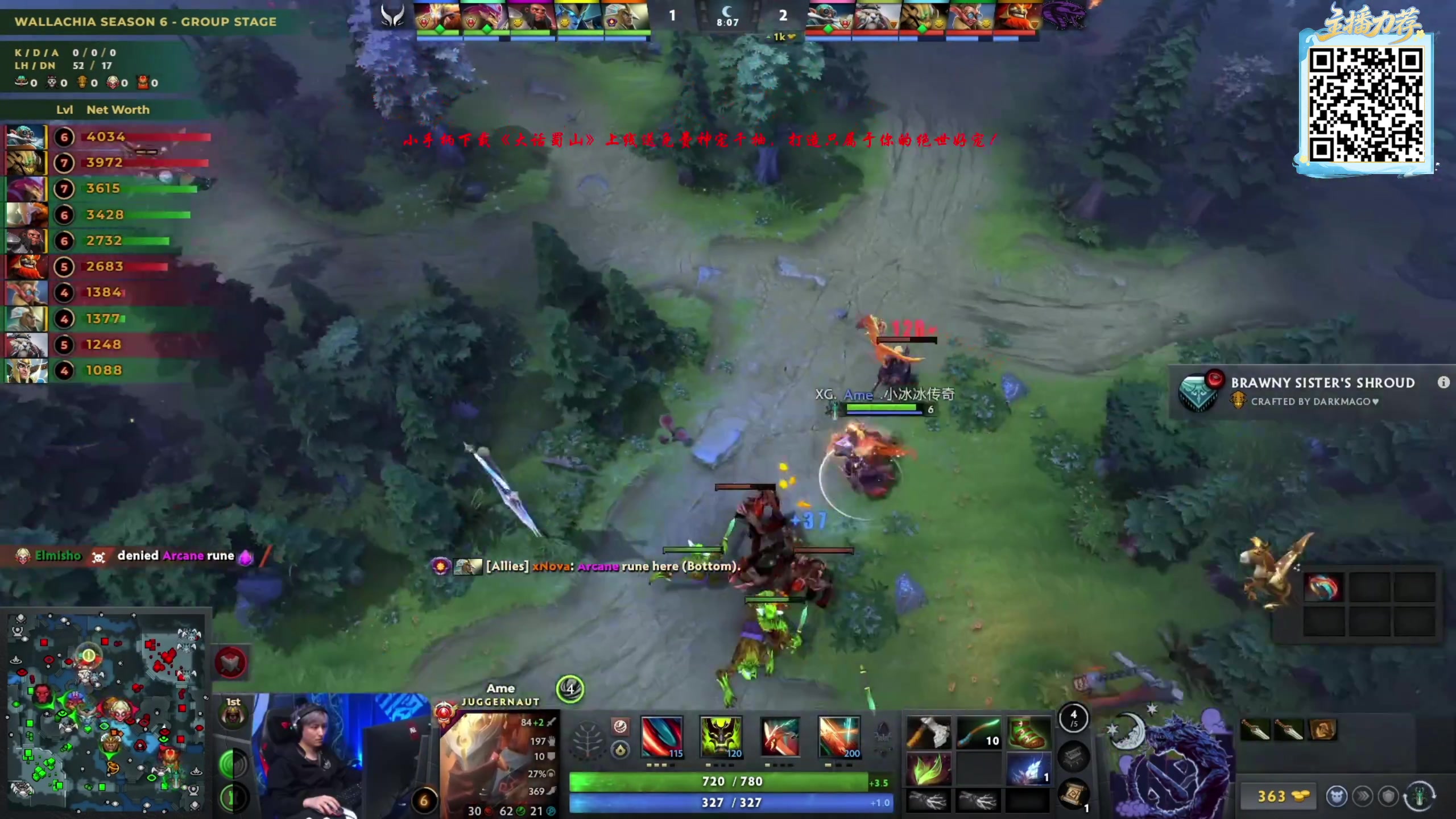 【2025-11-15 18点场】yyfyyf：陪伴每一天！