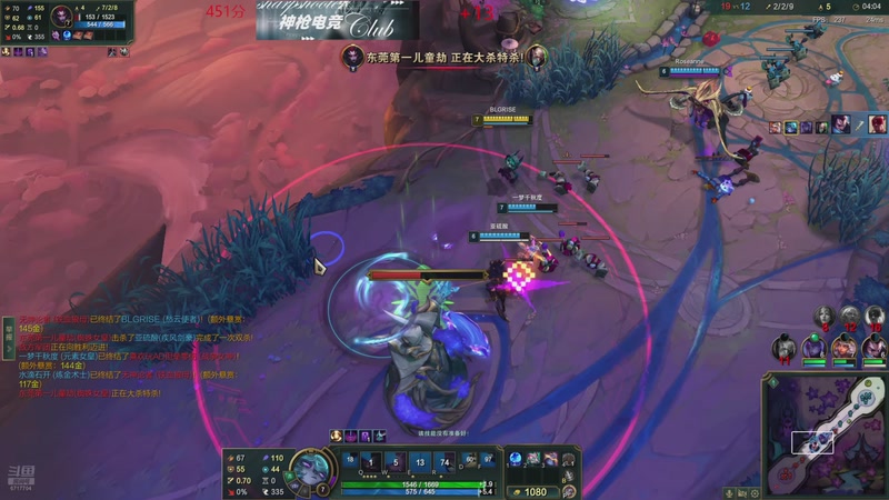 【2025-11-15 03点场】峡谷杀神酱油瓶：海克斯大乱斗大王