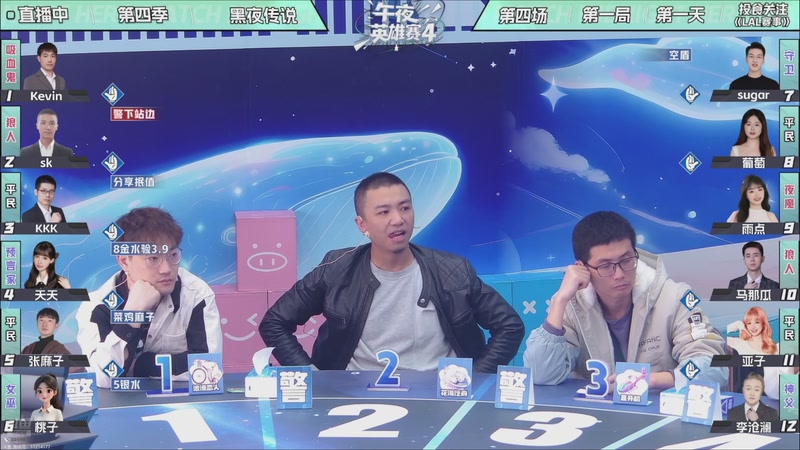 【2025-11-15 18点场】EA丶老狼：争霸赛，需要投食！